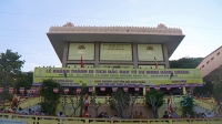 Di tích Tổ Minh Đăng Quang